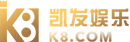 logo_x 九游会网页版